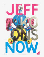 Jeff Koons - Now